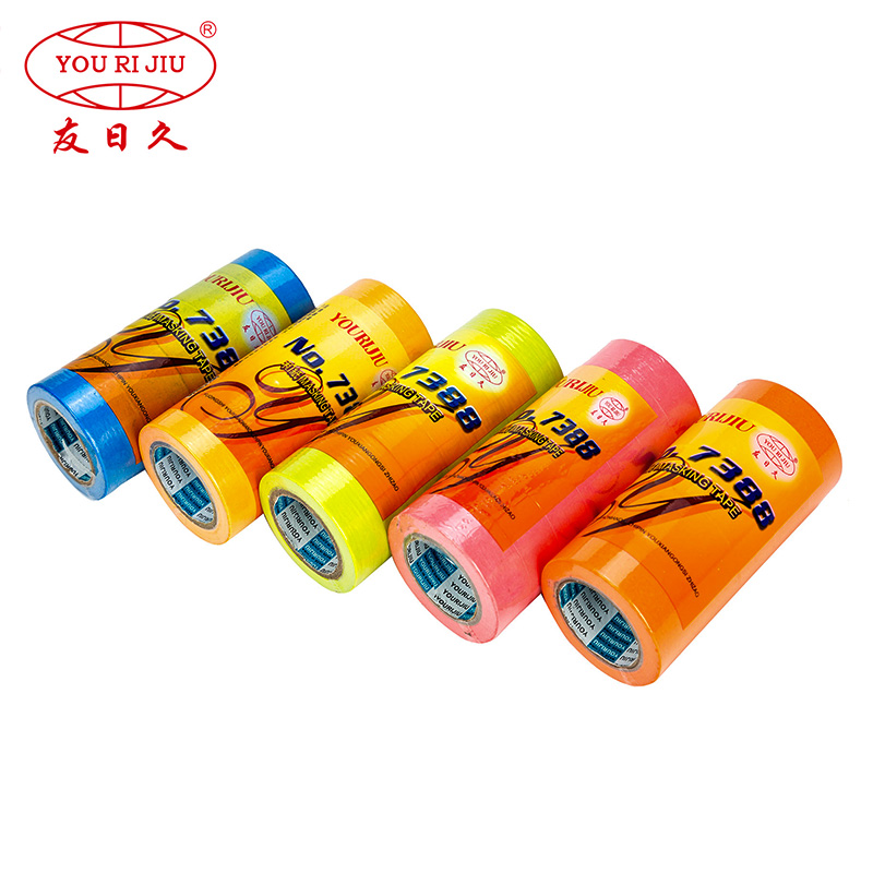Yourijiu rice paper tape at discount foe painting-1