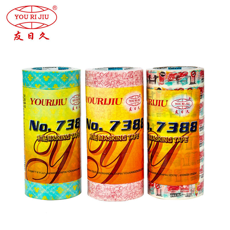 Rice Paper Series