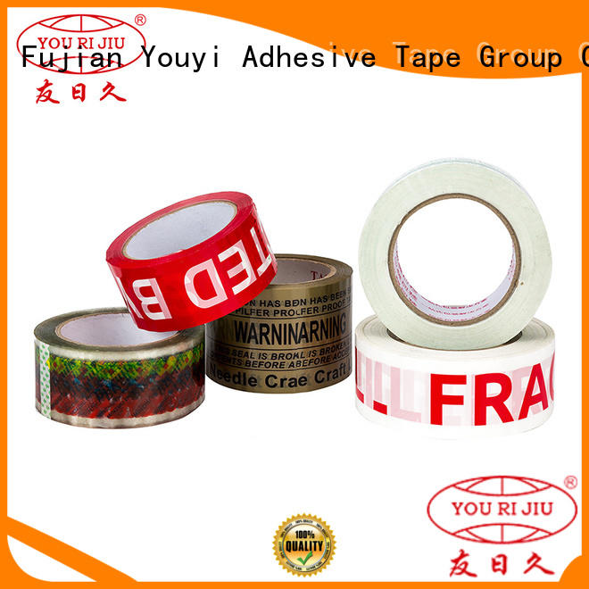 bopp printed tape for auto-packing machine Yourijiu