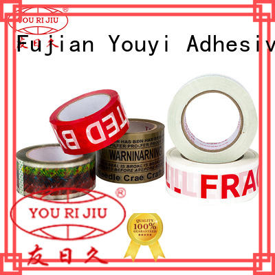 Yourijiu clear tape anti-piercing for carton sealing