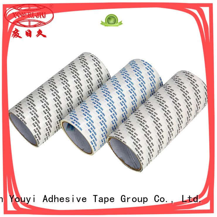 Yourijiu pressure sensitive adhesive tape series for electronics