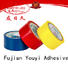waterproof pvc sealing tape supplier for wire joint winding