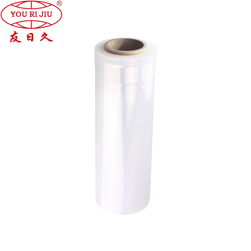 Yourijiu stretch wrap promotion for hold box-1