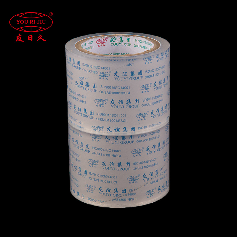 Acrylic Overlamination Tape