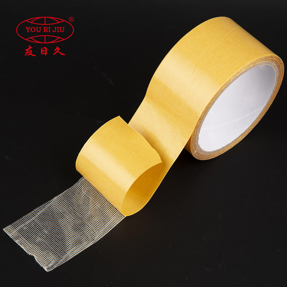 Double-Sided Cloth Tape