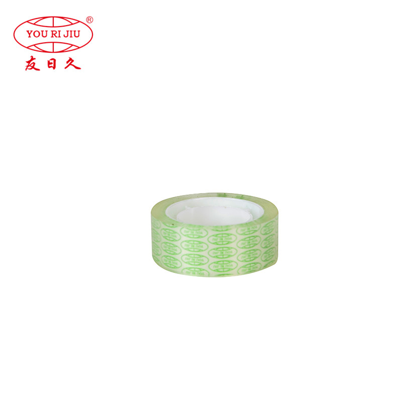 Easy Tear Stationary Tape