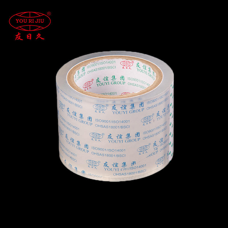 Yourijiu Label Protection Waterproof Transparent No Need to Heat Wholesale Jumbo Roll Overlamination Tape