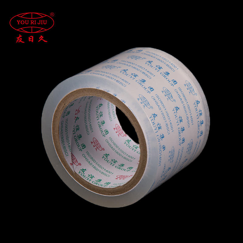 Yourijiu Label Protection Waterproof Transparent No Need to Heat Wholesale Jumbo Roll Overlamination Tape