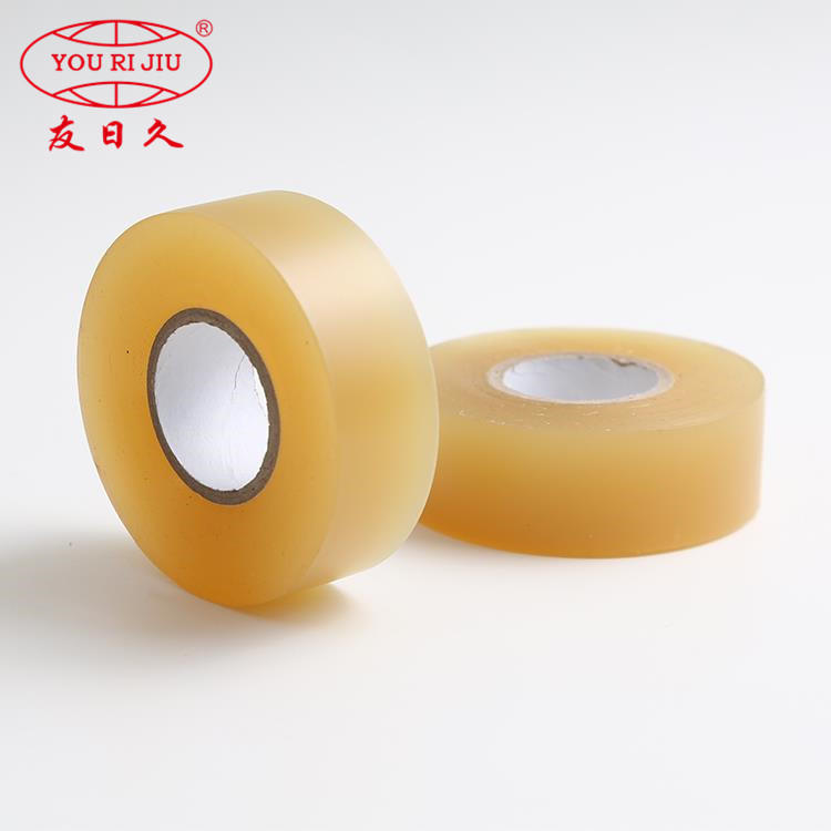 Yourijiu Food Can Box Sealing No Residual PVC Transparent Tape