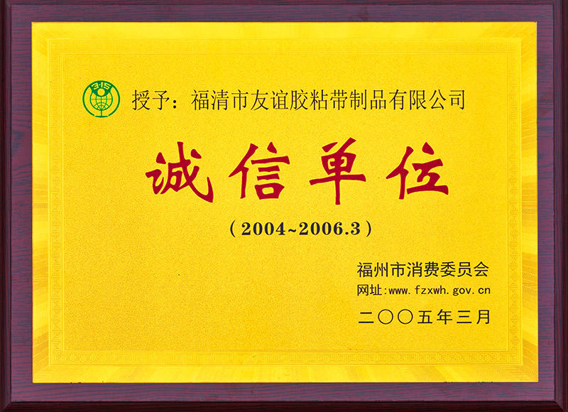Certificate-13