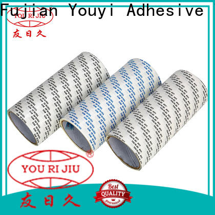 Yourijiu practical adhesive tape series for petrochemical