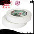 Yourijiu professional double side tissue tape at discount for office