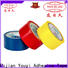 Yourijiu moisture proof pvc adhesive tape wholesale for motors