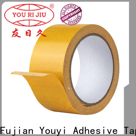 Yourijiu adhesive tape