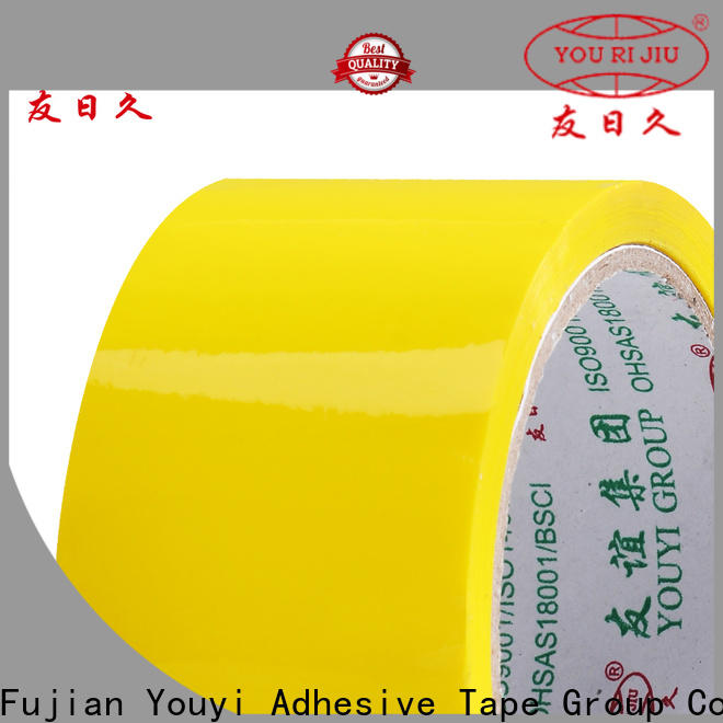 Yourijiu professional at discount for auto-packing machine