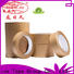 Yourijiu kraft paper tape on sale for stationary
