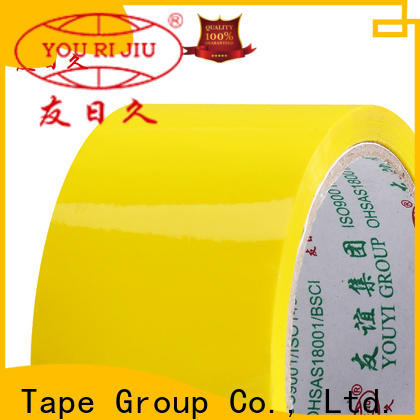 Yourijiu factory price for gift wrapping