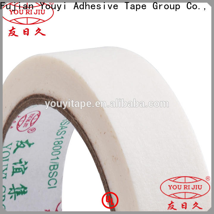 Yourijiu professional supplier for carton sealing