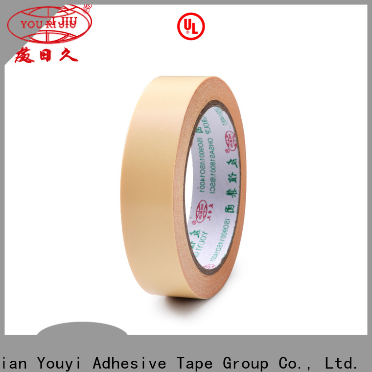 Yourijiu at discount for carton sealing