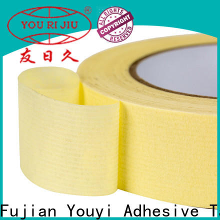 Yourijiu supplier for strapping