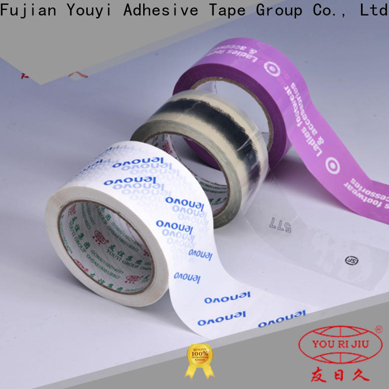 professional bopp printing tape supplier for gift wrapping