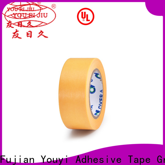 Yourijiu at discount for auto-packing machine