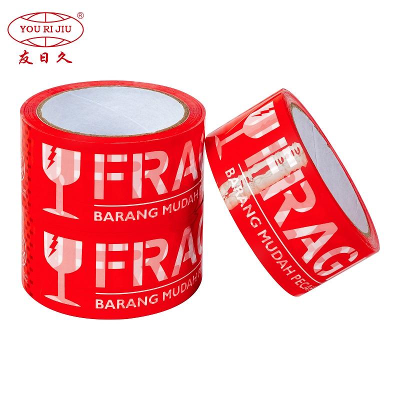 Colored Parcel Plastic Transparent Tape Strong Adhesive Acrylic Polypropylene Bopp Tape Custom Tape For Packaging